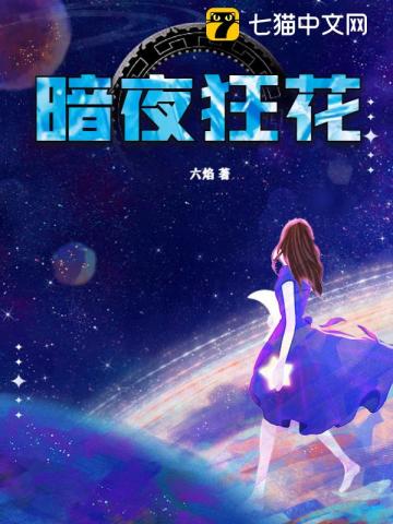 逃离黑道的自由之路
