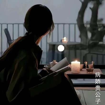 书中女配意识觉醒