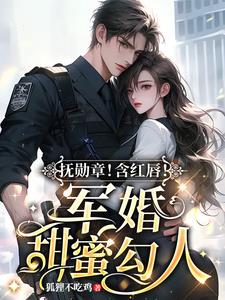 怦然心动韩文